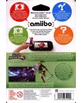 Figurina  Nintendo amiibo - Link [Super Smash Bros.] - 7t